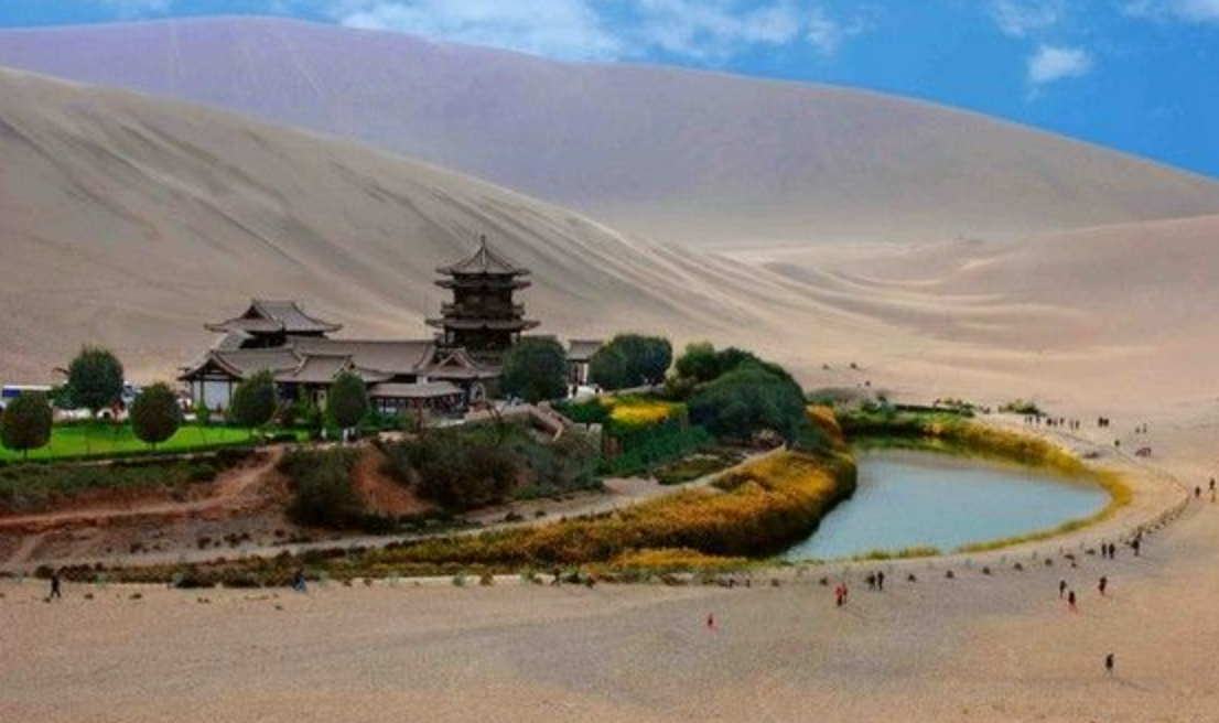Gobi Desert